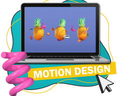 Motion Design - КИБЕРшкола программирования для детей, компьютерные курсы для школьников, начинающих и подростков - KIBERone г. Артёмовский