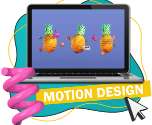 Motion Design - КИБЕРшкола программирования для детей, компьютерные курсы для школьников, начинающих и подростков - KIBERone г. Артёмовский