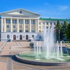 В сентябре открытие новой локации в самом центре Ростова-на-Дону, в Кванториуме при ДГТУ! - КИБЕРшкола программирования для детей, компьютерные курсы для школьников, начинающих и подростков - KIBERone г. Артёмовский