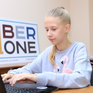 В Омске состоялось открытие школы KiberOne ! - КИБЕРшкола программирования для детей, компьютерные курсы для школьников, начинающих и подростков - KIBERone г. Артёмовский